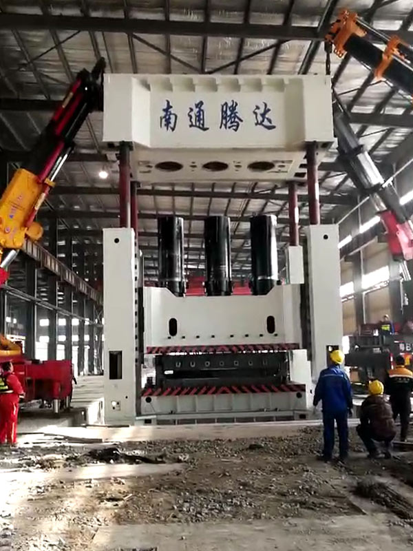大型沖床拆裝，重型設(shè)備安裝